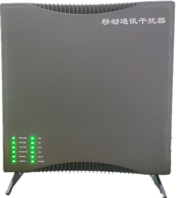  合江信令级放装型数字移动通信干扰器